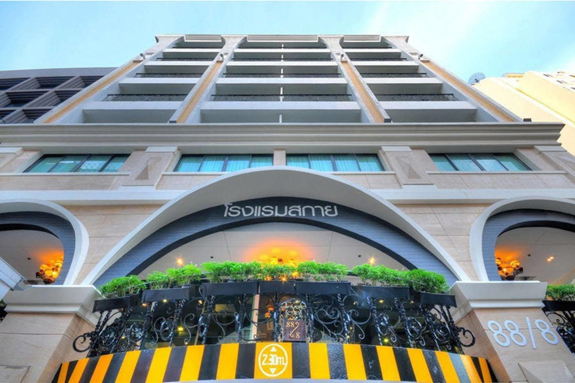 Aspira Skyy Sukhumvit 1 Sha Bangkok